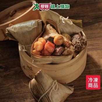 晶華酒店-幹貝八寶粽禮盒4粒/盒【愛買冷凍】
