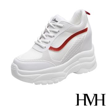 【HMH】休閒鞋 厚底休閒鞋/時尚金蔥線條拼接滴塑造型厚底內增高休閒鞋 紅