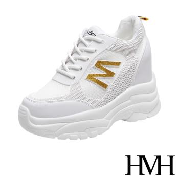 【HMH】休閒鞋 厚底休閒鞋/時尚滴塑M字造型厚底內增高個性休閒鞋 金