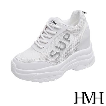 【HMH】休閒鞋 厚底休閒鞋/時尚滴塑SUP字造型厚底內增高個性休閒鞋 銀