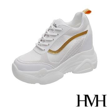 【HMH】休閒鞋 厚底休閒鞋/立體滴塑流線金蔥造型厚底內增高時尚休閒鞋 金