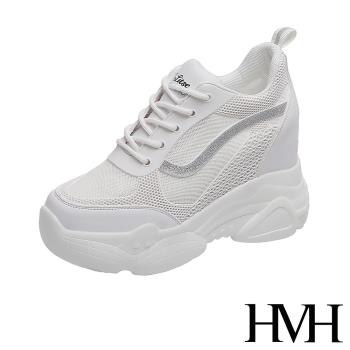 【HMH】休閒鞋 厚底休閒鞋/立體滴塑流線金蔥造型厚底內增高時尚休閒鞋 銀