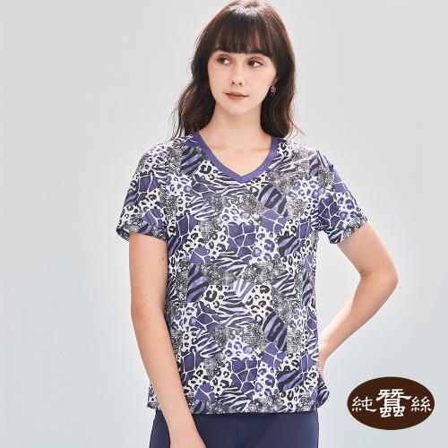 【岱妮蠶絲】V領女短袖鳳眼蠶絲上衣國民T-灰藍拼布(UWL3BA04)