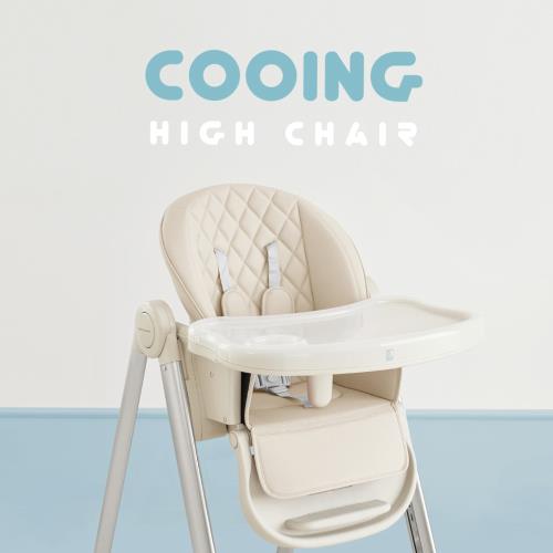 【韓國YAYA】COOING高腳摺疊兒童餐椅