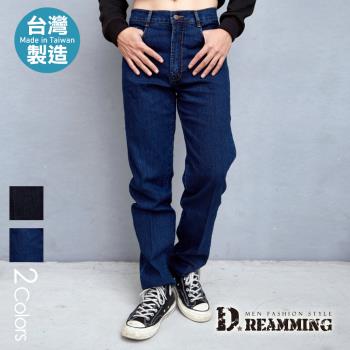 【Dreamming】MIT刺繡造型口袋伸縮中直筒牛仔褲(共二色)