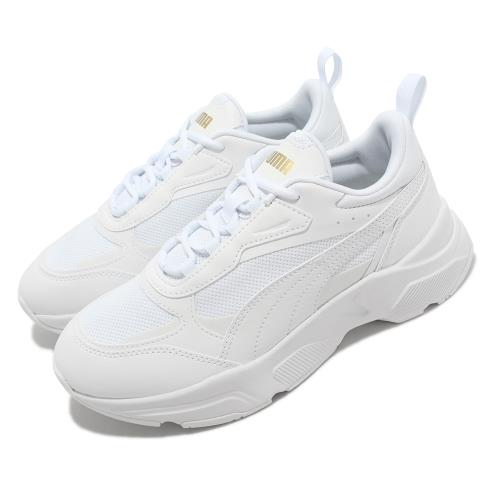 Puma 休閒鞋 Cassia 女鞋 白 全白 小白鞋 老爹鞋 厚底 增高 緩震 百搭 38464701 [ACS 跨運動]