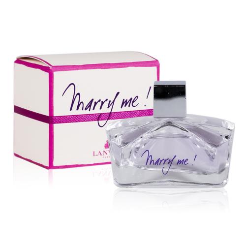 LANVIN 浪凡 MARRY ME 女性淡香精 4.5ML