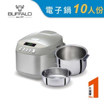 【Buffalo牛頭牌】10人份全功能智慧電子鍋附蒸層(SRC-18)