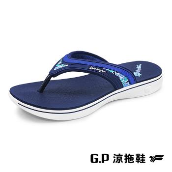 G.P 花漾輕量人字拖鞋G2262W-20藍色(SIZE:36-39 共二色) GP