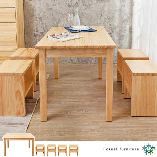 Boden-森林家具 4尺全實木餐桌椅組合(1桌4椅凳-免組裝)
