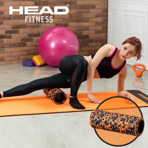 HEAD 海德 深層按摩滾筒 (55D高硬度)