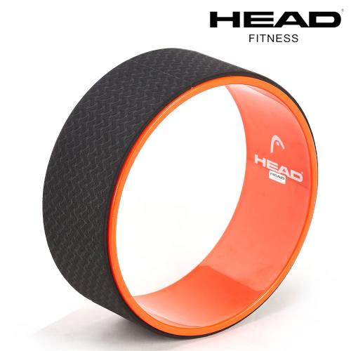 HEAD海德 專業瑜珈圈 達摩輪 後彎神器(直徑33cm)