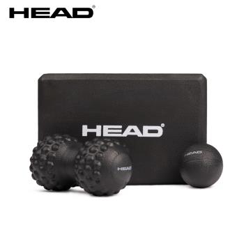 HEAD海德 筋膜按摩組 含花生球/筋膜球/瑜珈磚 30D環保EVA