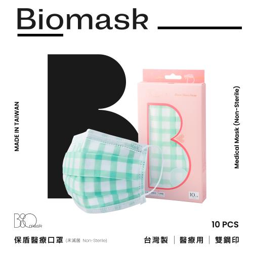 【BioMask保盾】雙鋼印醫療口罩-Bisou Bisou Store聯名系列法式田園格紋款-成人用(10片/盒)(未滅菌)