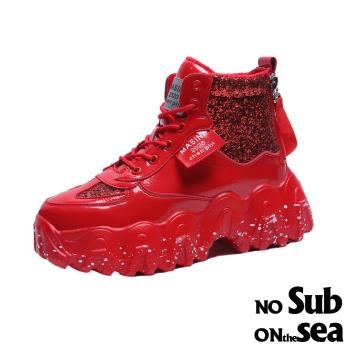 【NO SUB】休閒鞋 厚底休閒鞋/星砂潑點金蔥潮流時尚拼接厚底復古休閒鞋 紅
