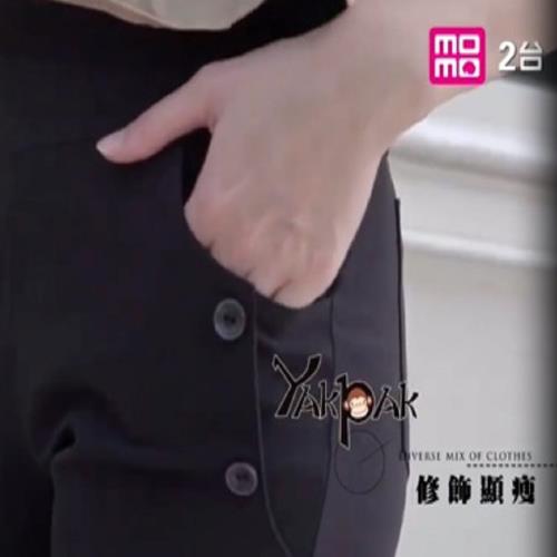 【BabyCross】MIT360度全彈激瘦涼爽美腿神褲