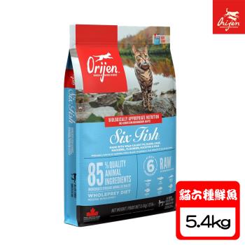 Orijen極緻 愛貓六種鮮魚配方-5.4KG X 1包