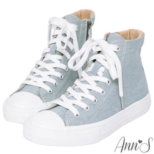 Ann’S黑科技-弄不髒防潑水高筒拉鍊帆布鞋-淺藍