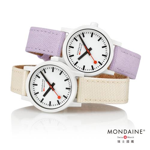 MONDAINE 瑞士國鐵 essence腕錶 – 32mm 薰衣草紫/象牙白