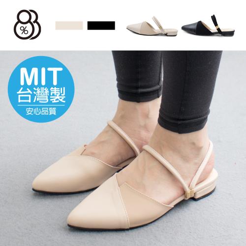 【88%】MIT台灣製 3.5cm跟鞋 優雅氣質拼接不規則 皮革尖頭粗跟兩穿半包鞋 懶人鞋 穆勒鞋