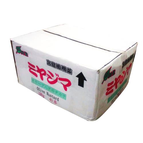 宮島橄欖菜(40罐/箱)防疫囤貨優惠組