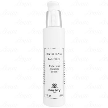 SISLEY 希思黎 璀璨鑽白透亮前導水(150ml)(公司貨)