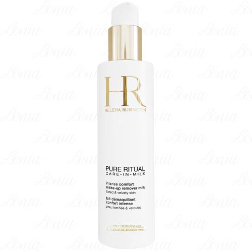 Helena Rubinstein HR 赫蓮娜 高效淨化卸妝潔顏乳(200ml)(公司貨)