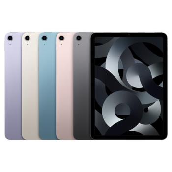 Apple iPad Air 5 64GB Wi-Fi 平板電腦(含鋼化玻璃貼+可立式三折皮套)