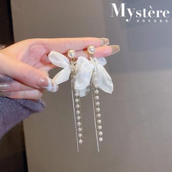 【my stere 我的時尚秘境】S925銀針~韓國時尚星星蝴蝶結珍珠流蘇耳環