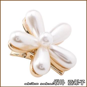 『坂井．亞希子』優雅少女珍珠百搭花朵造型髮夾 -一朵花