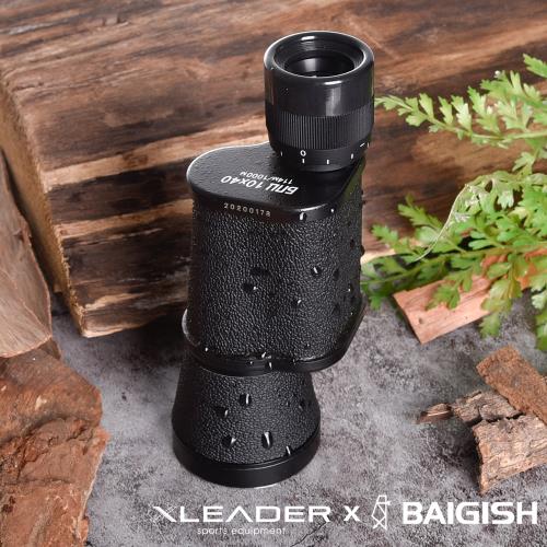 【Leader X】BAIGISH 10x40高清高倍便攜式單筒望遠鏡 附收納包
