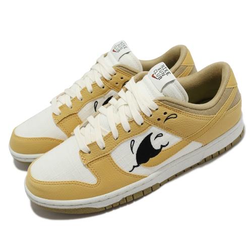 Nike Dunk Low Retro SE NN 男鞋 女鞋 暖黃 鯊魚 環保材質 Sun Club DV1681-100 [ACS 跨運動]