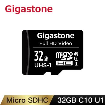 Gigastone microSDHC UHS-I U1 32G記憶卡(支援兒童相機/32G C10U1 )