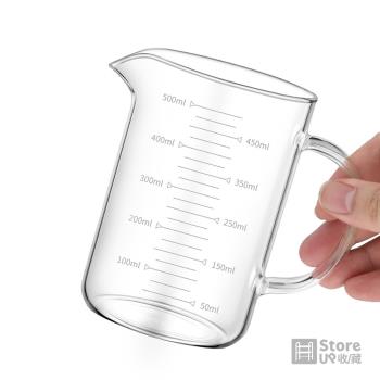 【Store up 收藏】日式高質感玻璃 帶刻度量杯-500ml (AD271)