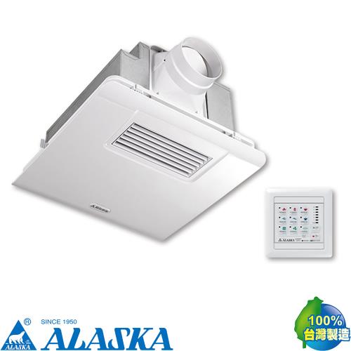 ALASKA浴室暖風乾燥機300BKP-線控220V/
