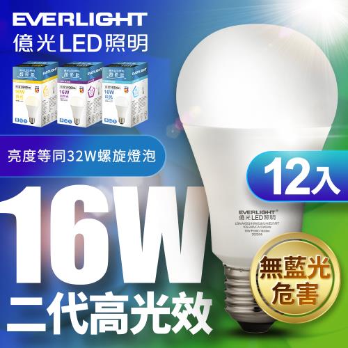 億光 二代高光效LED球泡燈16W取代32W螺旋燈泡-12入組 (白光/自然光/黃光)