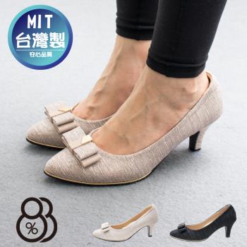 【88%】MIT台灣製 6cm跟鞋 優雅氣質亮粉蝴蝶結 皮革尖頭粗跟高跟鞋 OL上班族 婚宴鞋