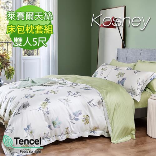 KOSNEY  勞拉 頂級100%天絲雙人床包枕套組床包高度35公分