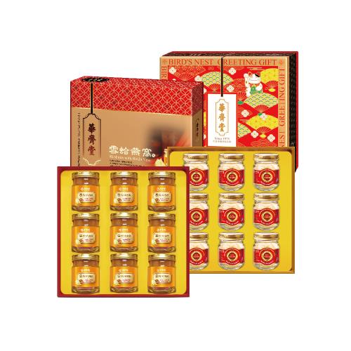 華齊堂】紅棗金絲燕窩&雪蛤燕窩禮盒(1+1)|燕窩飲/膠囊|ETMall東森購物網