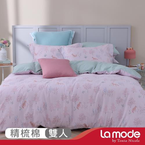 【La mode寢飾】瑞典小狐狸100%精梳棉兩用被床包組(雙人)