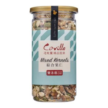 【Coville可夫萊精品堅果】雙活菌綜合果仁-八小時低溫烘焙-季節伴手禮/臺灣製造在地品牌 （200g/罐）X3入