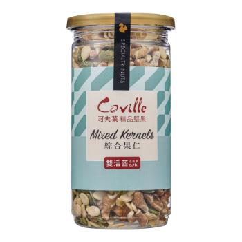 【Coville可夫萊精品堅果】雙活菌綜合果仁－八小時低溫烘焙-季節伴手禮/台灣製造在地品牌_（200g/罐）X3入