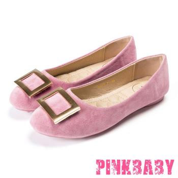 【pinkbaby】豆豆鞋 軟底豆豆鞋/經典時尚金屬大方釦舒適軟底豆豆鞋 粉