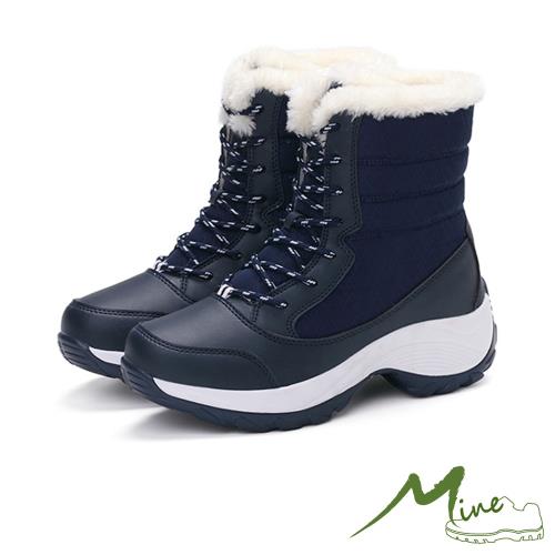 【mine】雪靴 防滑雪靴保暖防滑防潑水登山雪靴 藏青