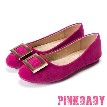 【pinkbaby】豆豆鞋 軟底豆豆鞋/經典時尚金屬大方釦舒適軟底豆豆鞋 桃