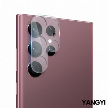 YANGYI揚邑 Samsung Galaxy S22 Ultra 防爆防刮弧邊3D一體包覆 9H鏡頭鋼化玻璃膜保護貼