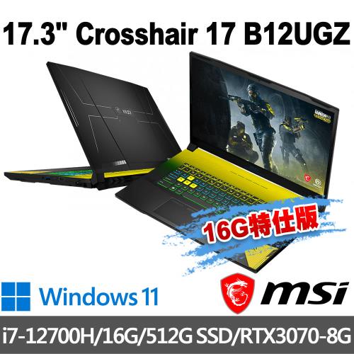 msi微星 Crosshair 17 B12UGZ-277TW17.3吋(i7-12700H/16G/512G SSD/RTX3070-16G特仕版)