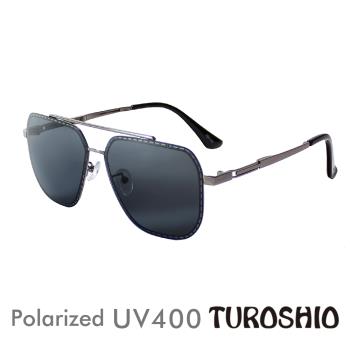 Turoshio 偏光高科技太空尼龍記憶鏡片太陽眼鏡 空心結構框 槍色 J8015 C2 贈鏡盒、拭鏡袋、多功能螺絲起子、偏光測試片