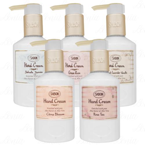 SABON 護手霜(200ml)(圓瓶)(公司貨)
