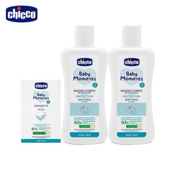 【特惠】chicco-寶貝嬰兒植萃泡泡露香皂組(泡泡浴露200ml*2+香皂100g)